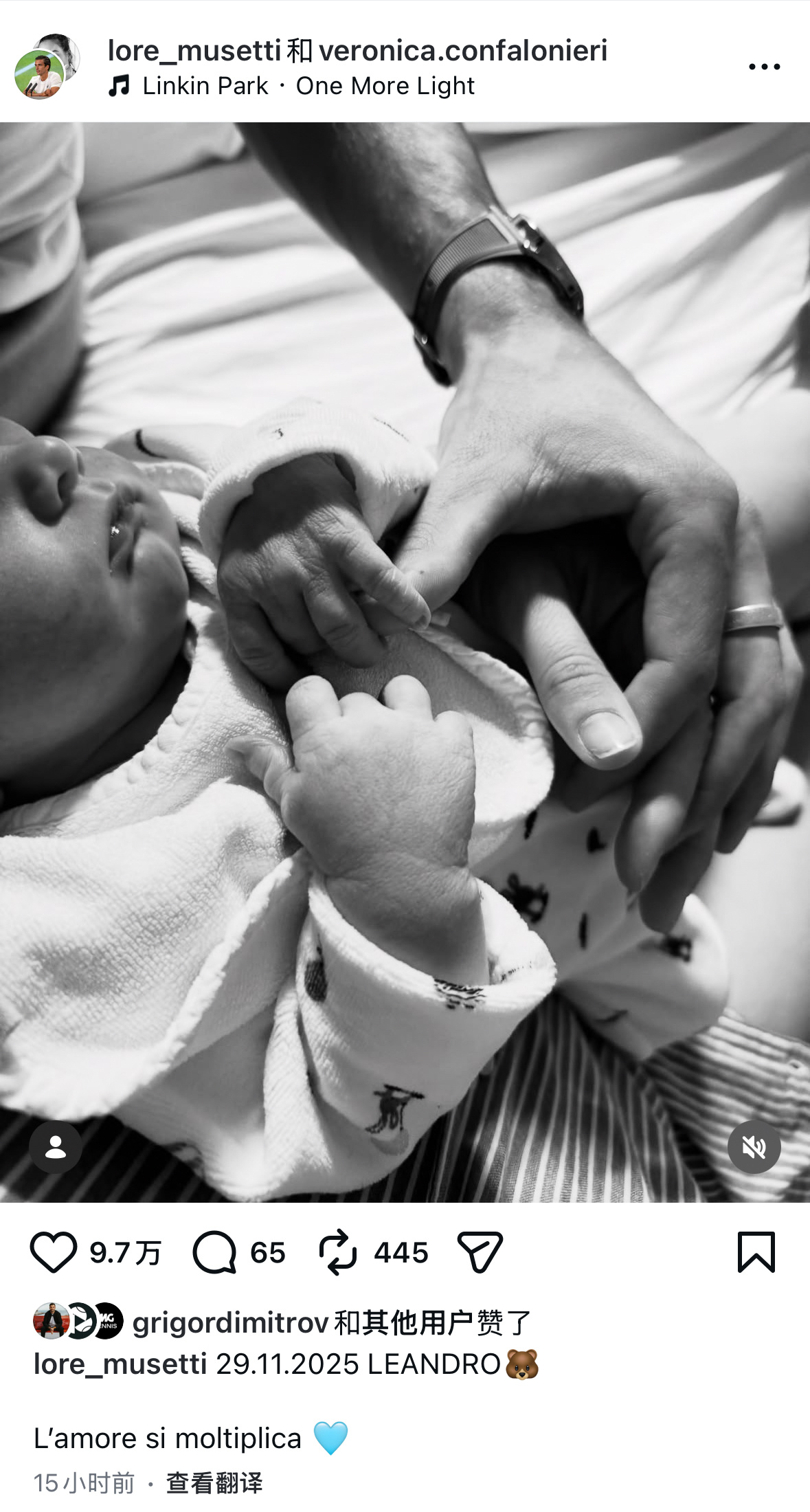 穆塞蒂迎二胎网球talking大会网球