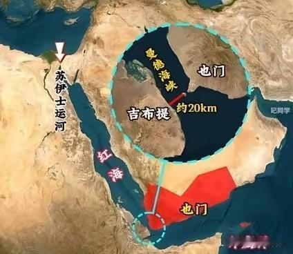 日本放弃走霍尔木兹海峡，改走红海进口沙特石油，这下中方要出手了！

日本运油的船