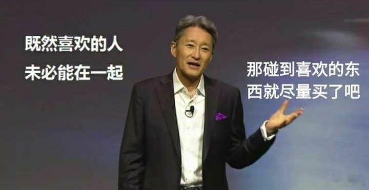 不考虑价格，现在最想要/喜欢的手机是哪个？[doge] ​​​