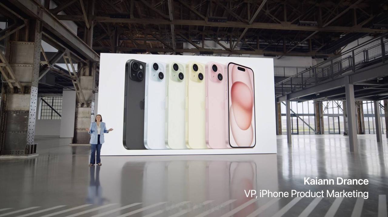 iPhone 15 全系上岛了！

iPhone 15 与 iPhone 15 