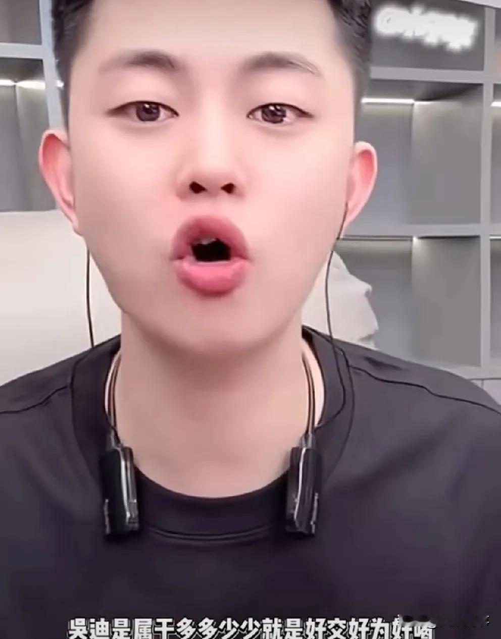 巴扎黑说张二嫂小心眼子但善良，喊话小冠军生儿子！

             张