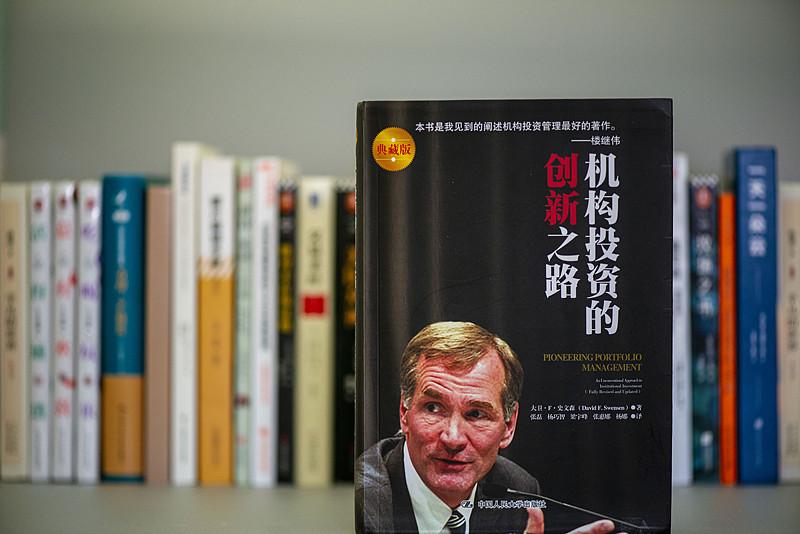 霍华德·马克斯最核心的投资理念，其实就是他反复强调的二阶思维。
很多普通投资者停