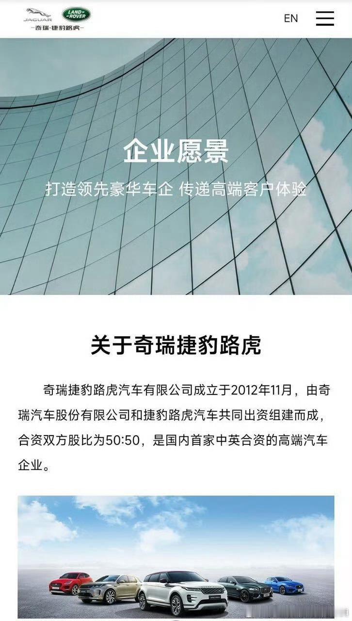 丢人现眼疤粉