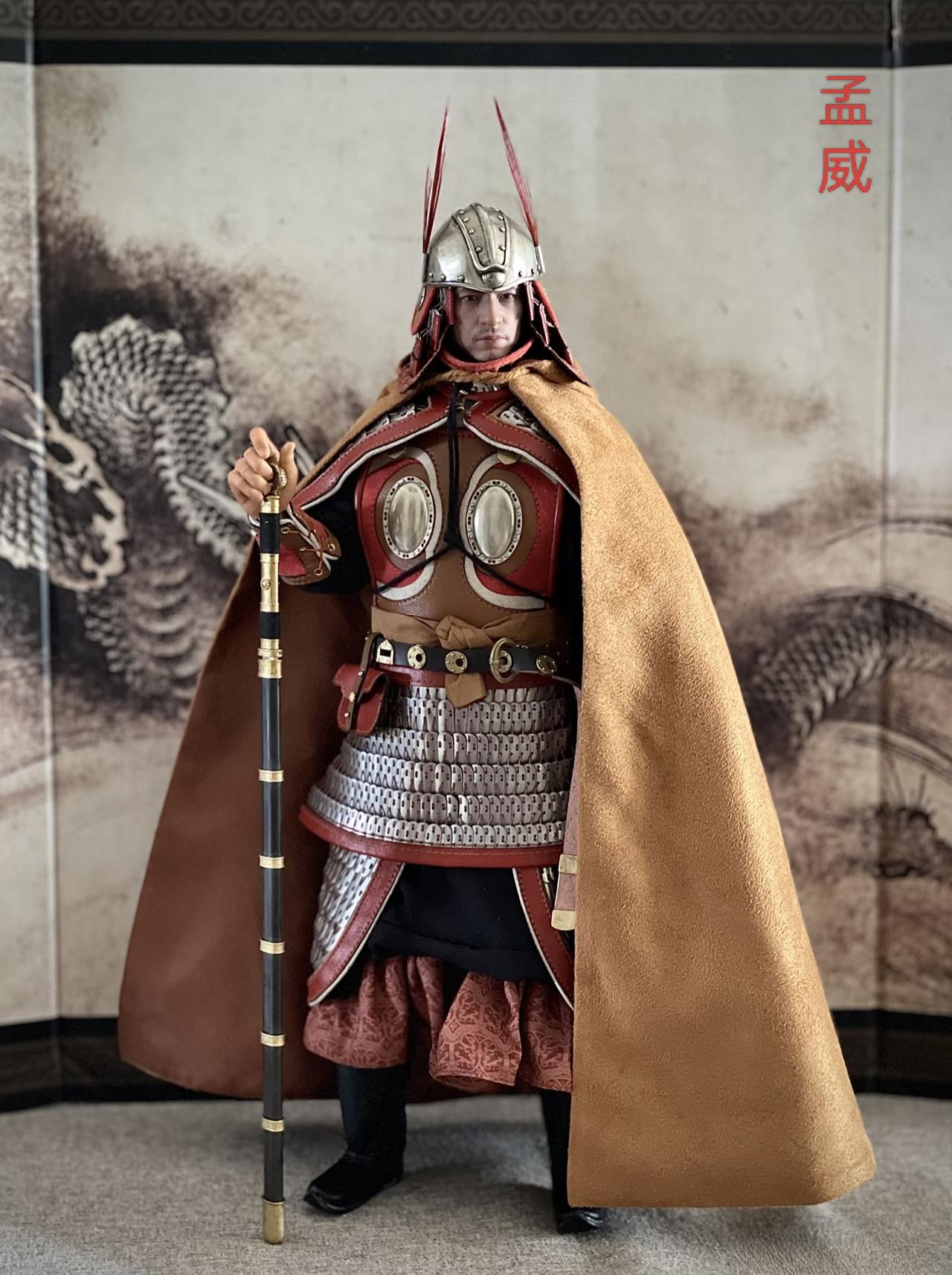 孟威（？—536年），字能重，河南洛阳人，北魏到东魏时期的将领，官至骠骑大将军。