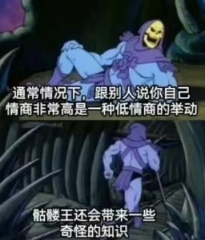 希曼真人电影定档童年经典希曼迎来真人版定档！年少手持玩具剑满心憧憬，耳熟能详的台