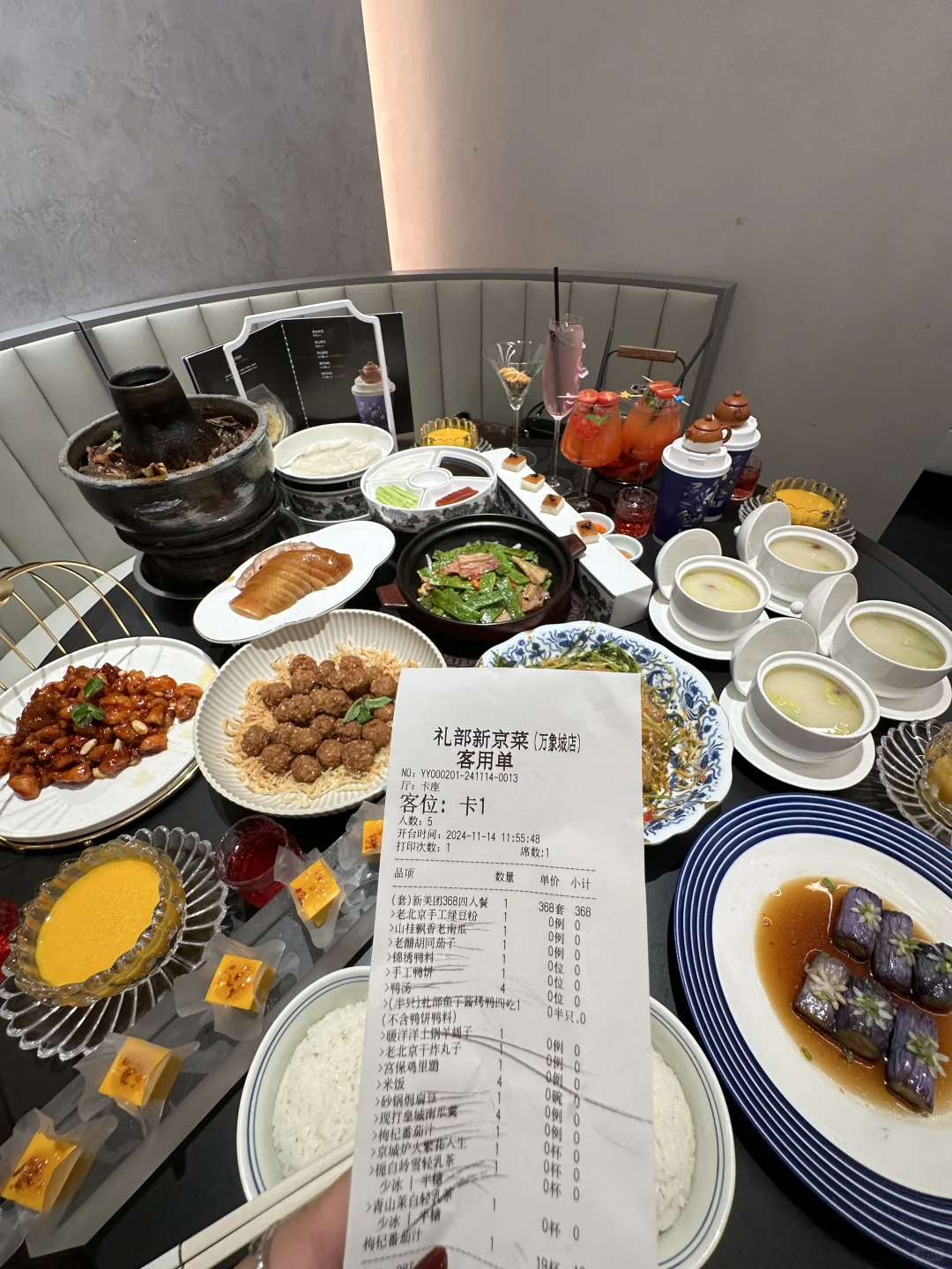 在石家庄！！好吃哭了！！恨不得一周来吃三次