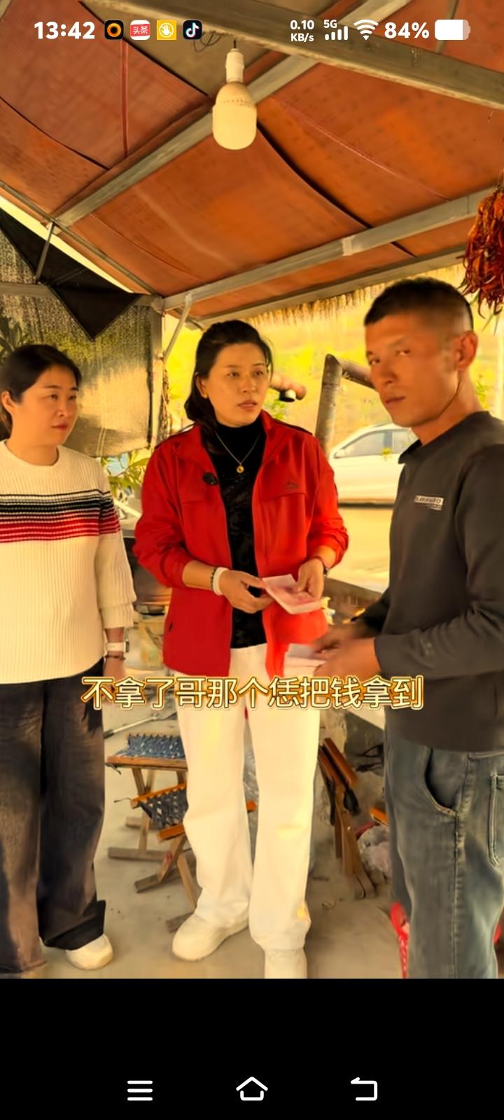社会上本来有很多“好嫂子”，结果被“儿媳妇没有赡养公婆的义务”一句话给踢跑了。