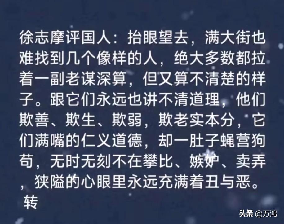 为什么说那些动不动就领先了100年1000年的人不是蠢就是坏？蠢是因为他根本不知