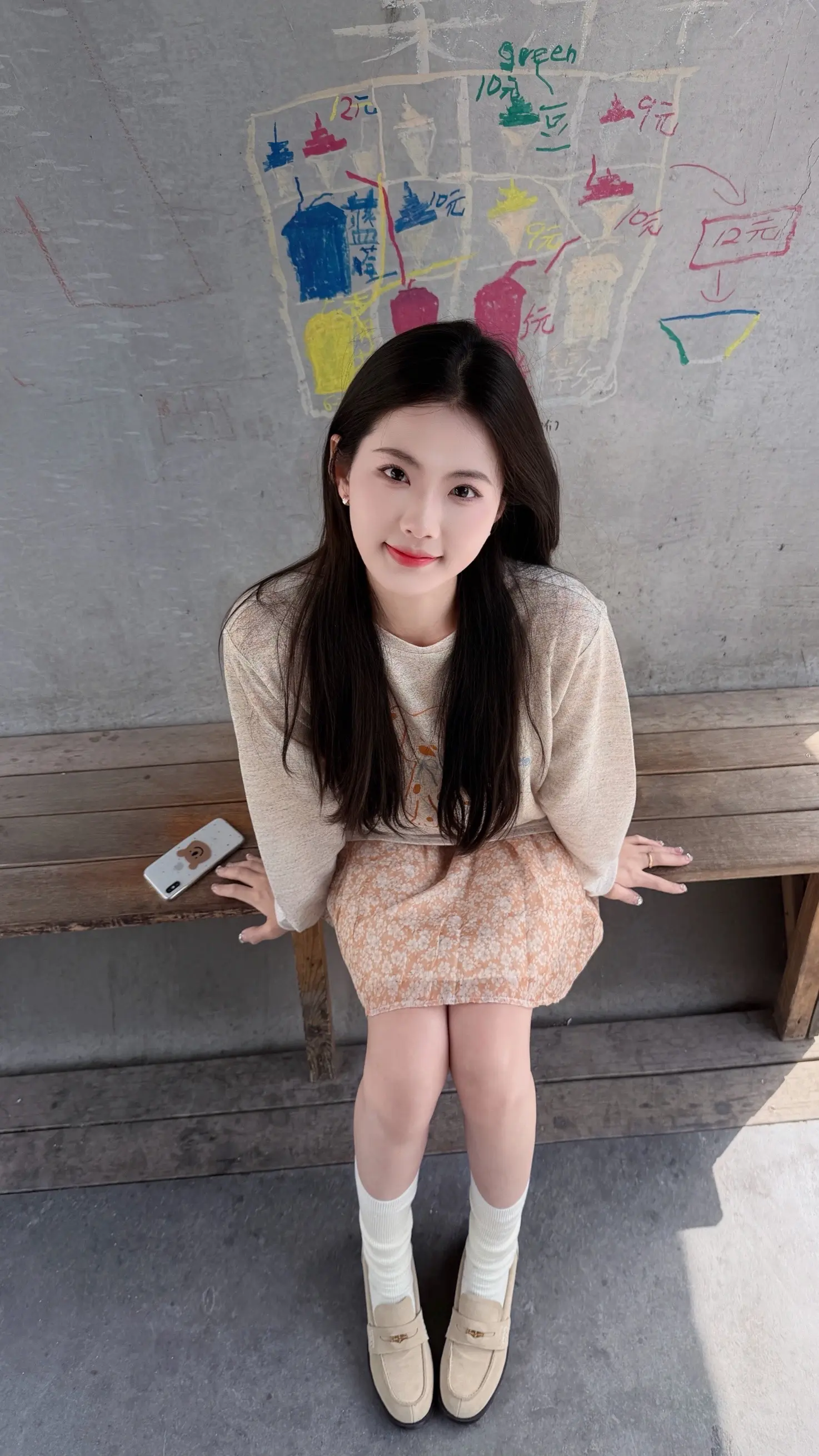 因为你爱上整个夏末 我开始迷上你暖暖酒窝