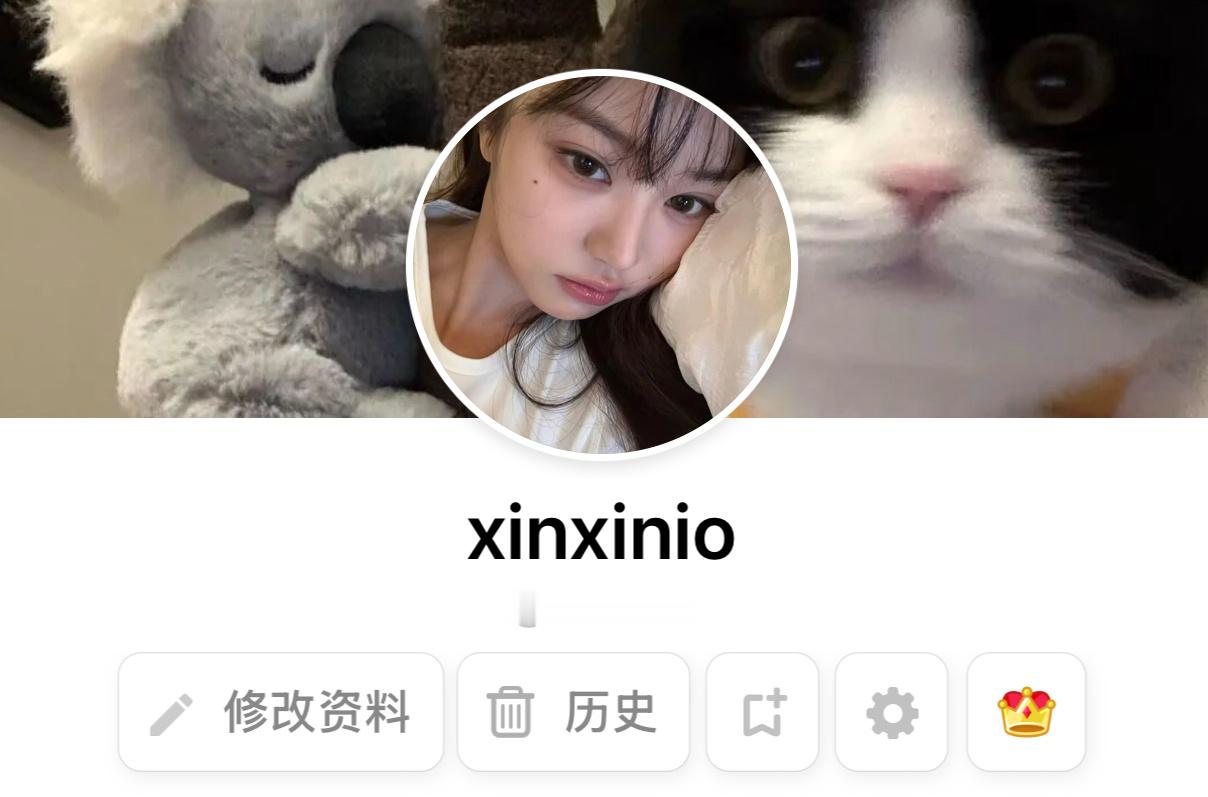 𝙒𝙚𝘾𝙝𝙖𝙩头像套图｜无水印分享  |女生头像 | 朋友圈背景图 |