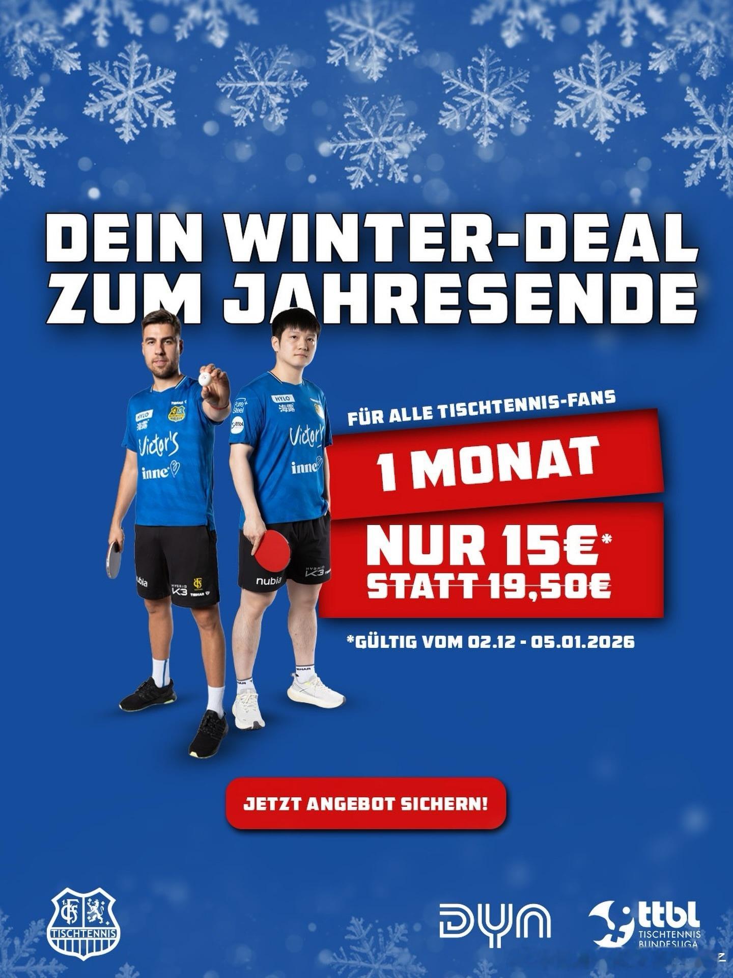 DYN冬季会员活动宣传图📷樊振东、弗朗西斯卡 