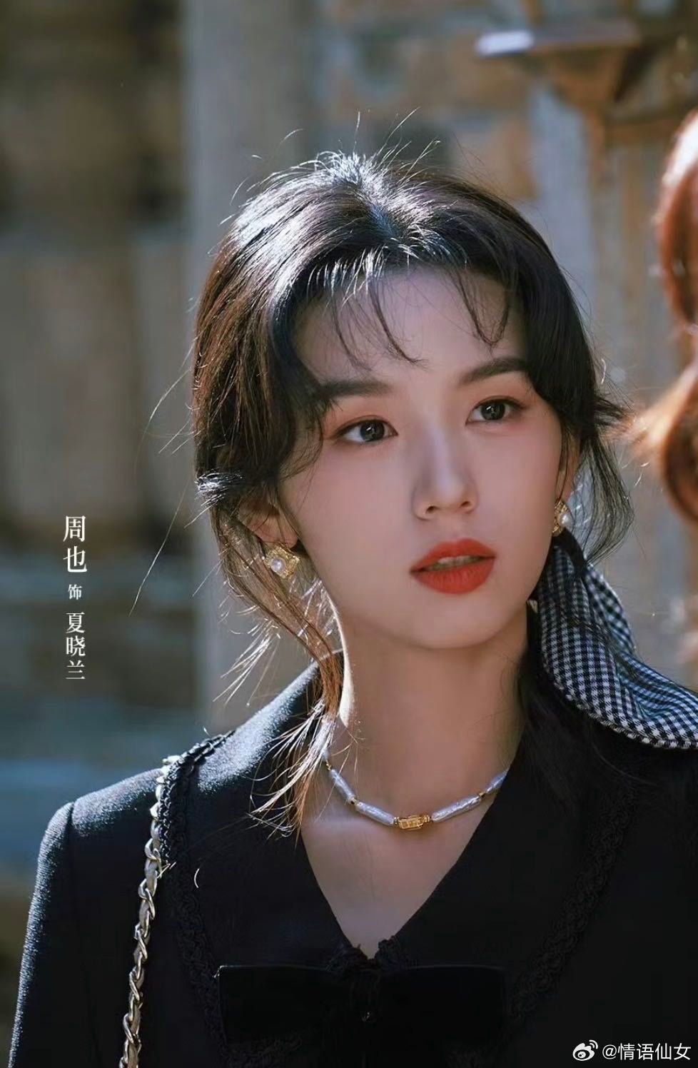 被周也的夏晓兰彻底圈粉，傲娇又带点小狠劲，人设超有范儿，名场面笑点密集，周姐这气