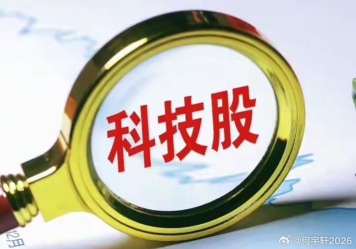 美股三大指数均小幅收跌，纳指录得连续第五个交易日下跌。AI交易遭遇年内最猛烈的一