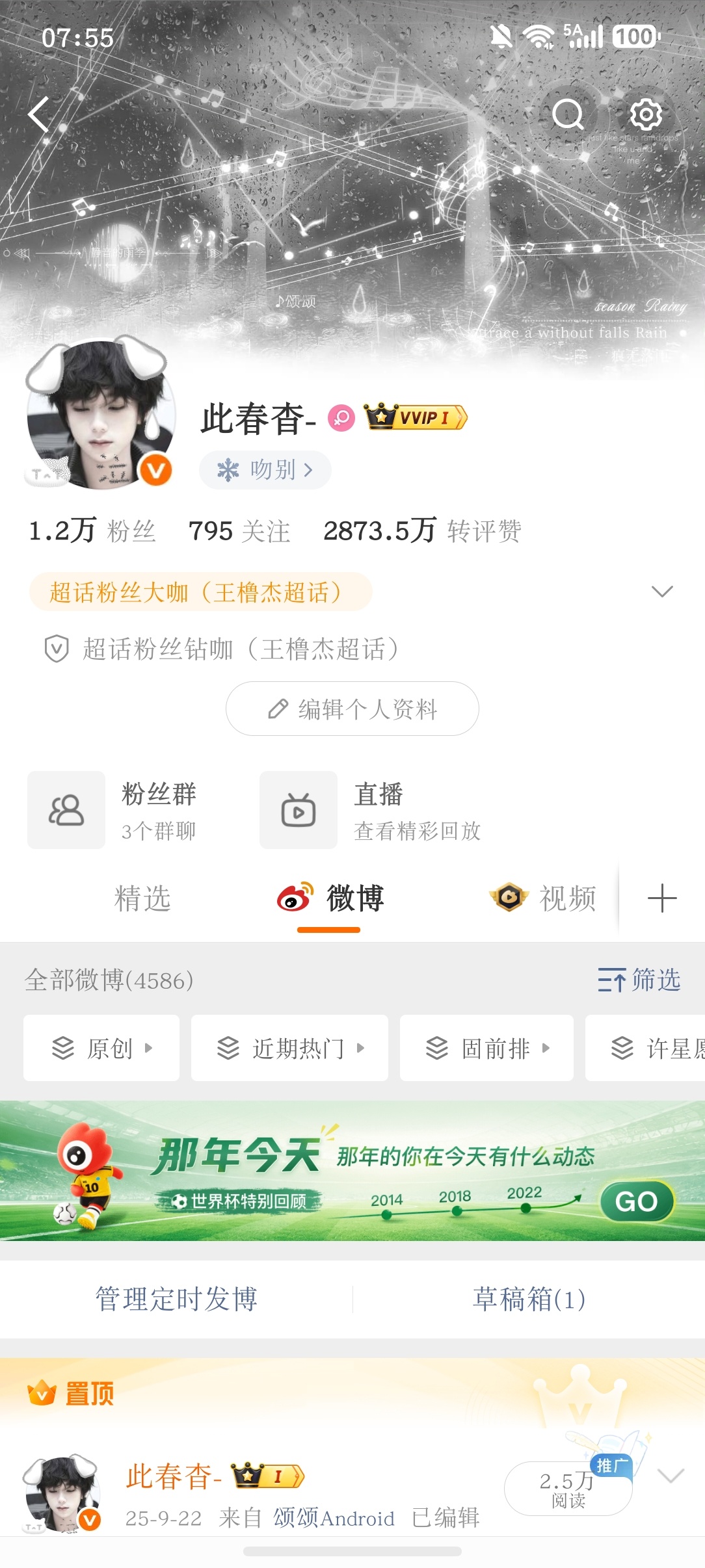 宝宝们眼熟一下 