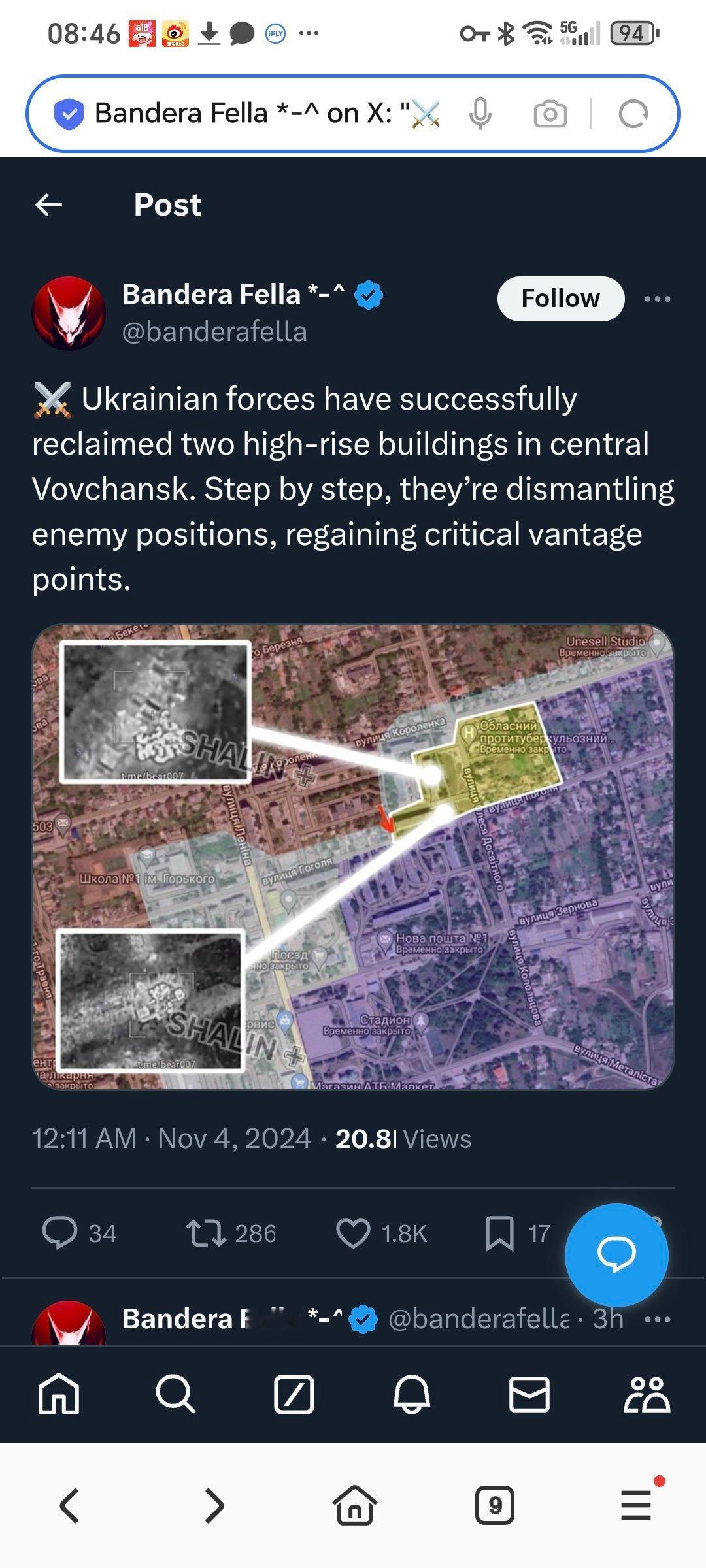 据战报显示， 乌克兰部队成功收复了沃夫昌斯克市中心的两座高层建筑。他们正在一步步