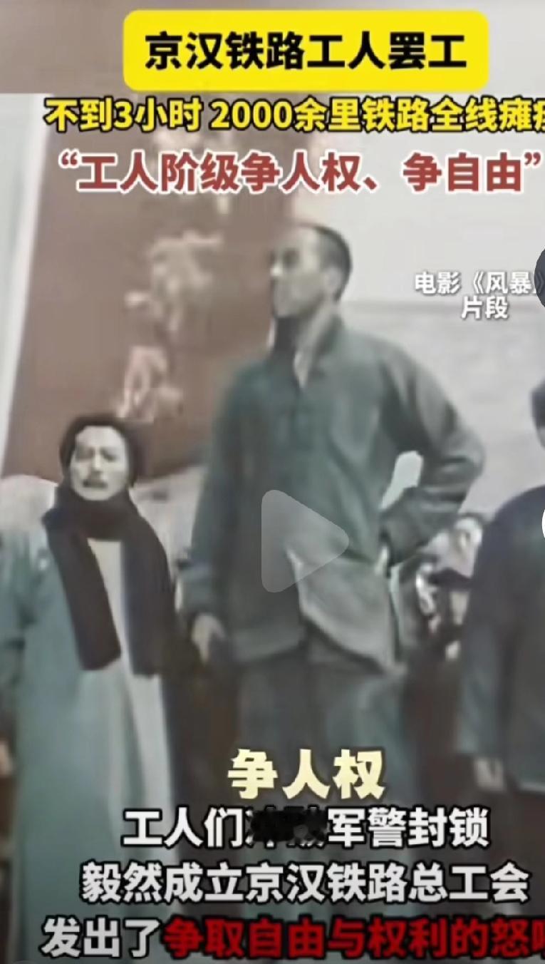今天是五一劳动节，向劳动人民致以崇高的敬意啊，劳动人民最伟大，劳动人民最光荣啊！