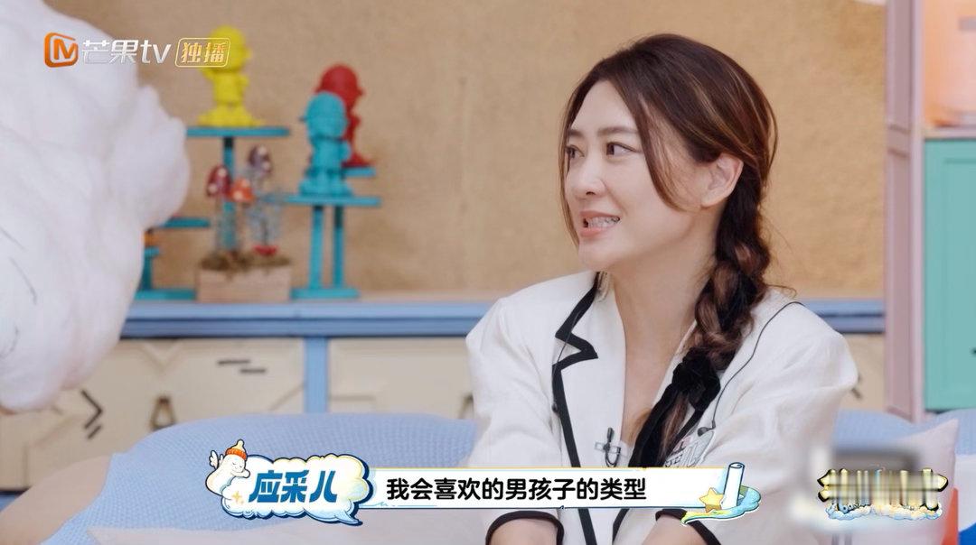 陈小春不在Jasper会保护妈妈爸爸当家爸爸不在家，Jasper就自动扛起了“保