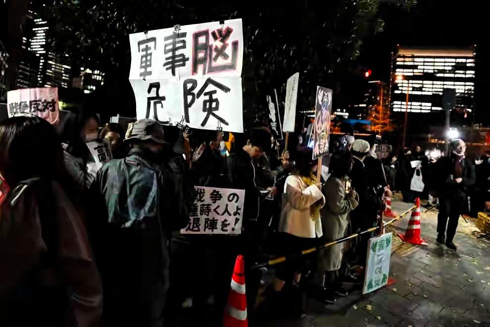 1. 国内经济民生陷入困境 ：日本2025财年防卫开支已达约11万亿日元，如此高