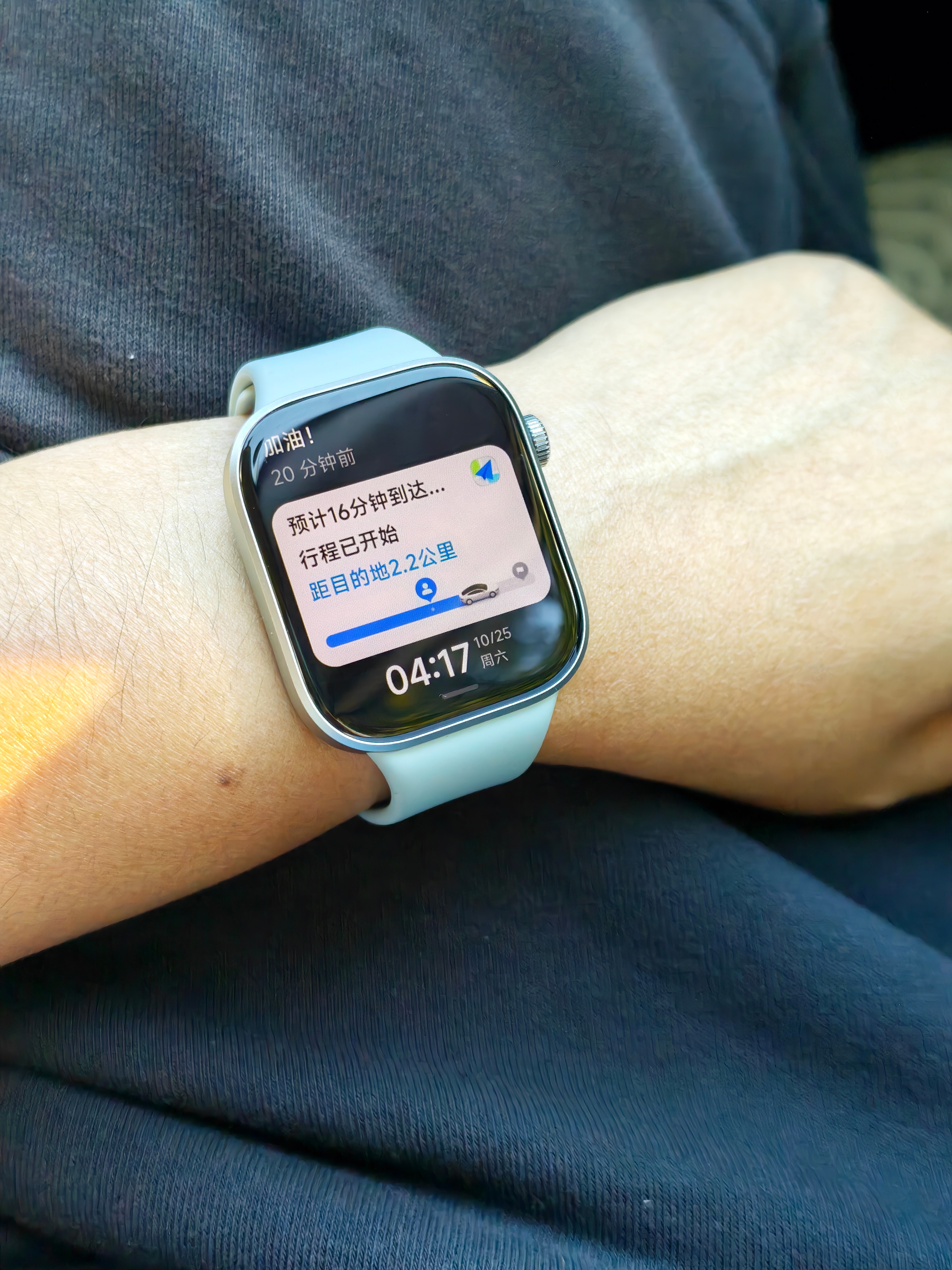 啊，高亮效果的“小米超级岛”。REDMIWatch6小米澎湃OS3 ​​​