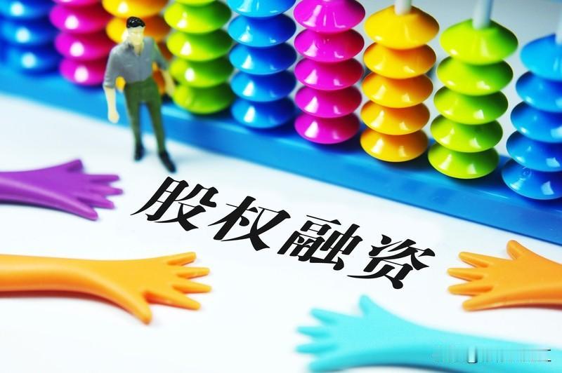 中小企业发展需要多方面支持。政策支持必不可少，国家和地方的税收减免、财政补贴等政