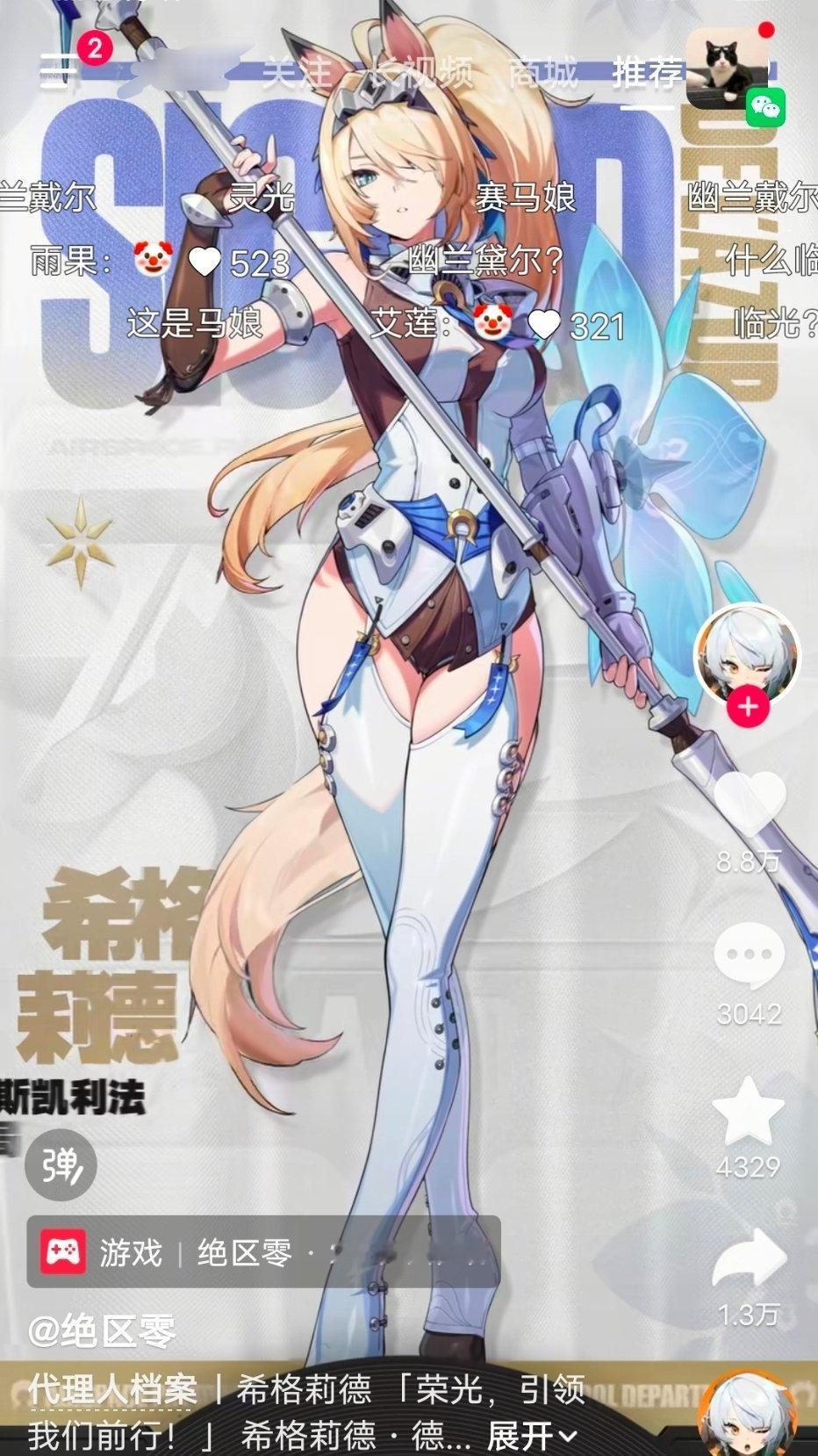 没有几年功力设计不出这样的衣服 