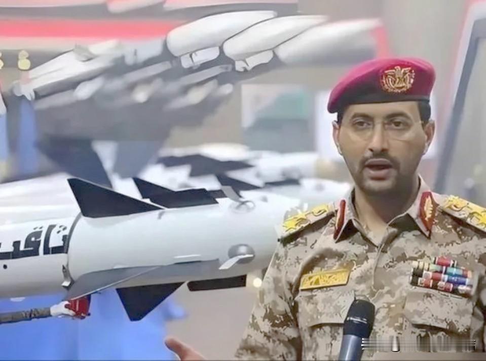 胡塞武装传出爆炸性消息！美国中央情报局，摩萨德和沙特的情报人员，纷纷落网！

胡