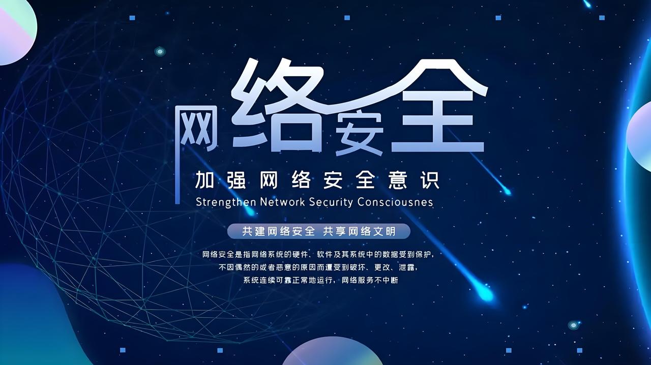 日本朝日集团致歉这事儿闹得挺大。当地时间27日，集团称因网络攻击系统故障，旗下朝