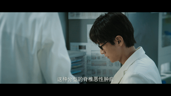 纯爱疯批爱上一个实验体 墨远致本是反对RAN技术的理性派，却在失去爱人后亲手启动