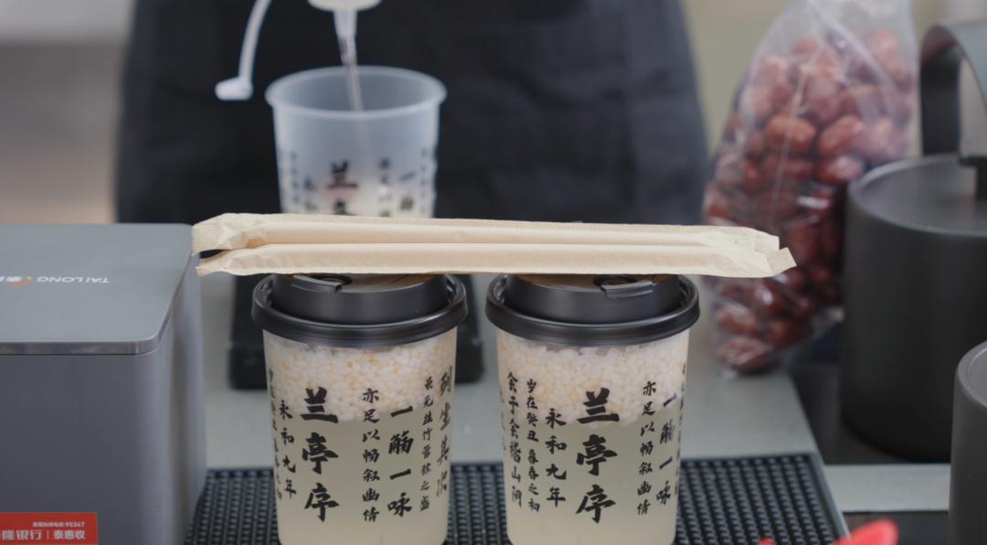 走遍家乡的大街小巷儿时的记忆，春节时喝的米海茶，又香又好喝，你们知道不？我们老家