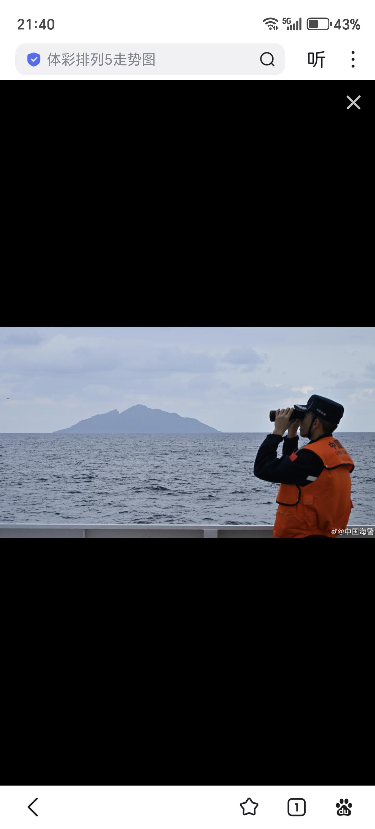 1307舰艇编队，再次发了照片。最好每次都发照片