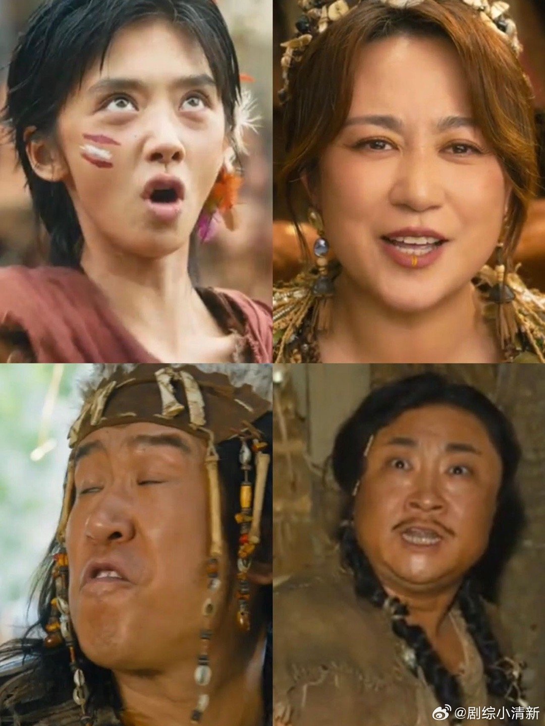 熊猫计划属于童心未泯的你我 原来成长从不是丢掉天真，而是带着童心，依然勇敢向前。