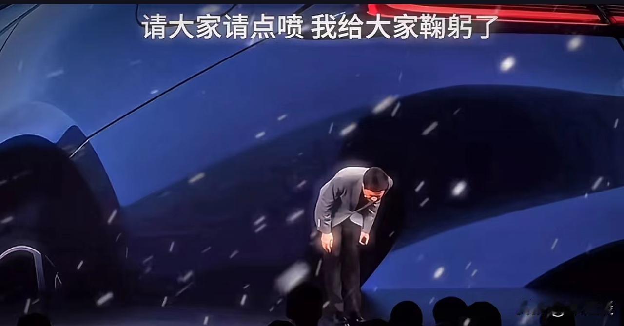 看了雷军才知道什么叫格局！
一个五百强老板开发布会：“我给大家汇报一下”。
几乎