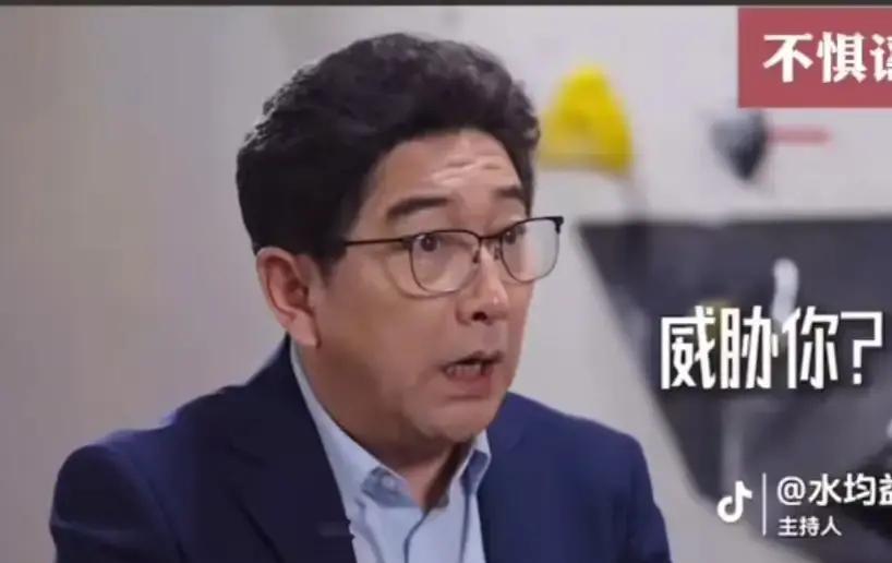 专访捅破窗户纸，跳水队后院起火？
专访中陈芋汐说被骂抢冠军睡不着，突然引发粉丝两