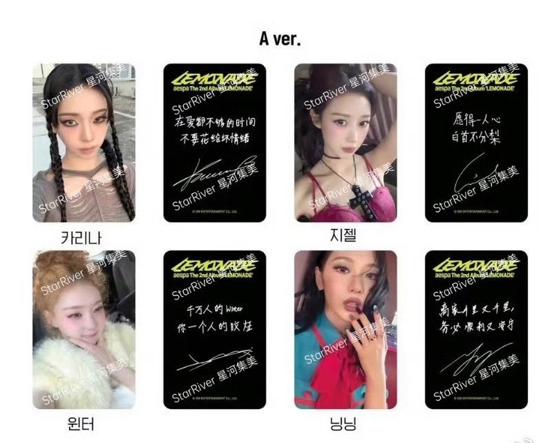 打开my杂货铺全在收冬 这个小奶团子