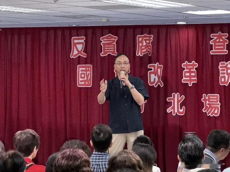朱立伦说大陆对台湾没有司法管辖权！？
今天，针对中国大陆昨天发布《关于依法惩治“