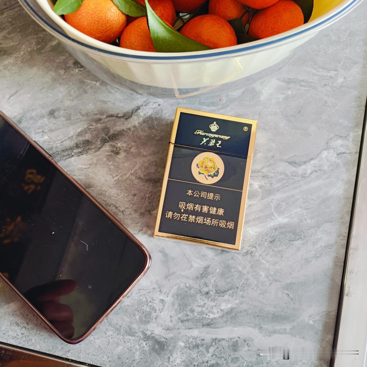 男人一天如果不抽烟
一年能省下多少钱
一包黄芙蓉25
一天如果一包是25元
一年