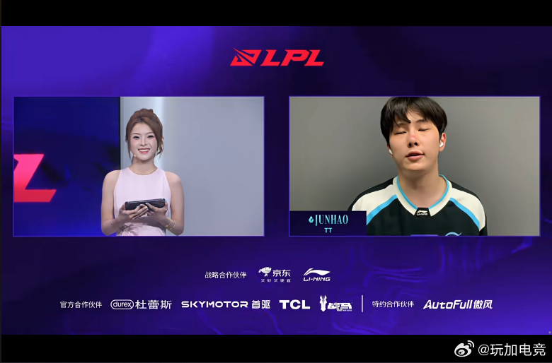 Junhao：（淘汰赛想交手）BLGTT爆冷战胜iGiG跌入涅槃组lpl骑士之路
