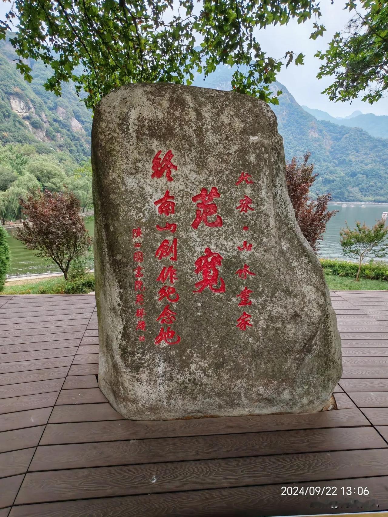 国庆节，中国人最自豪的节日，老人在，一定先回家陪陪老人，在最自豪的节日干点最自豪