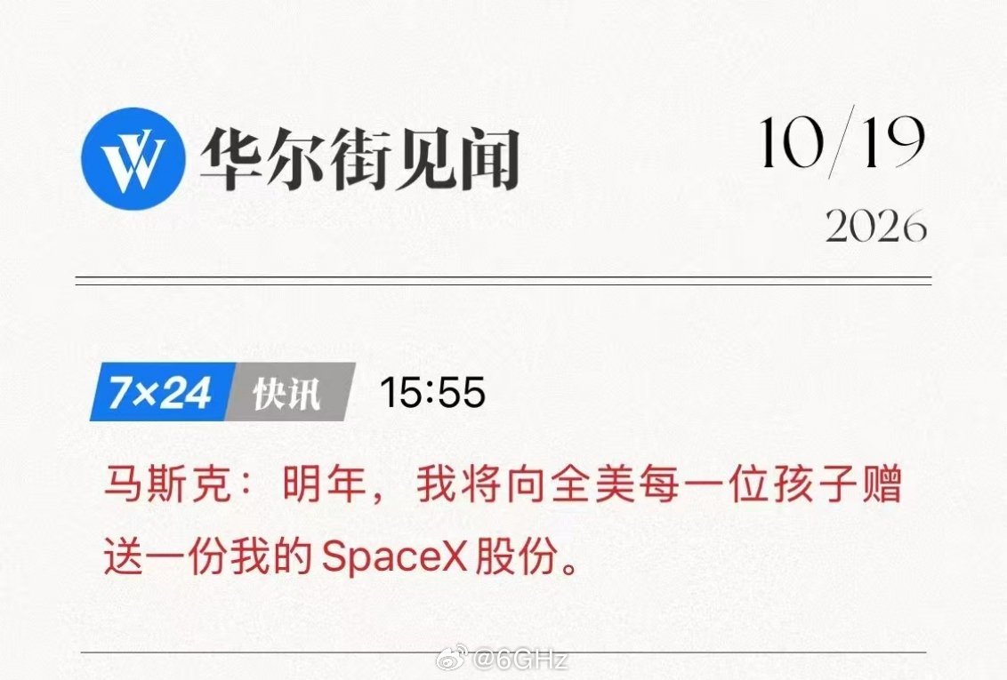马忠四十七爷[嘻嘻] ​​​