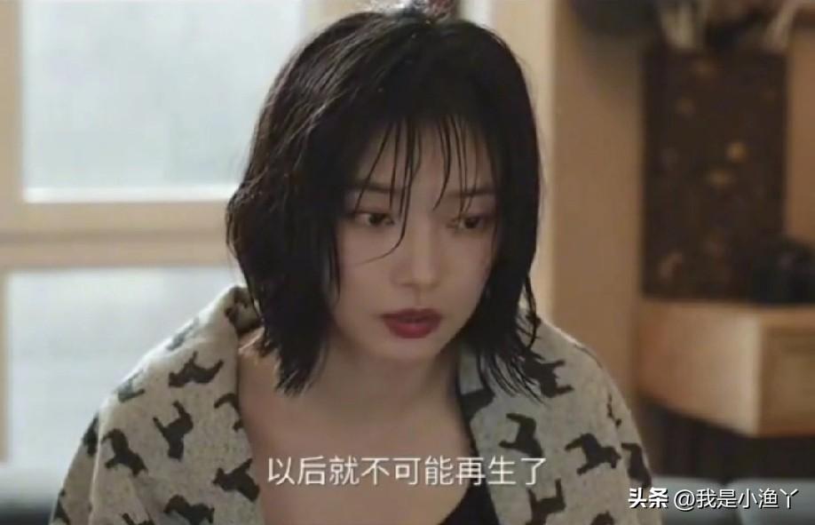 沈皓明终于说出他和皓辰妈妈的事，原来他是一个有担当的好男人，之前对他有所误解了。