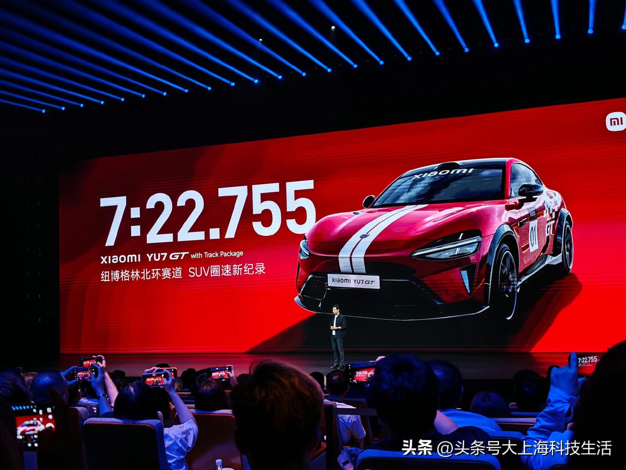 7分22秒755！小米YU7 GT纽北最速SUV，断层领先第二名近14秒，这成绩