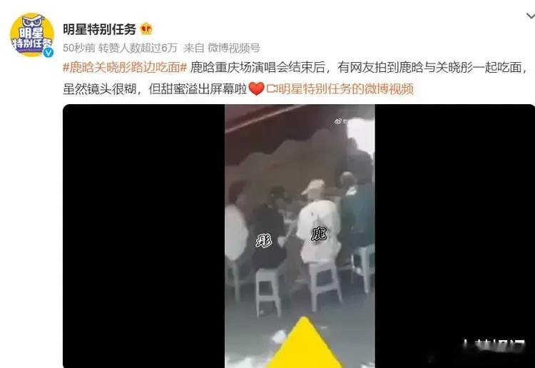 关晓彤即使一直被粉丝骂分手后也啥都没说 太体面了 