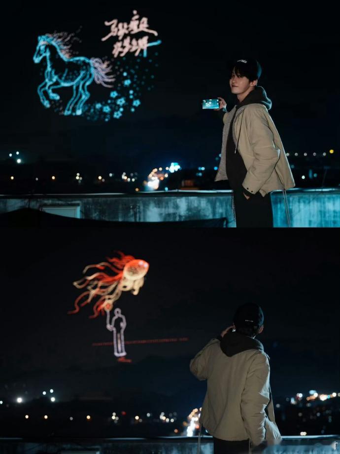 檀健次比心打卡粉丝给自己应援的无人机，真的有在双向奔赴了 