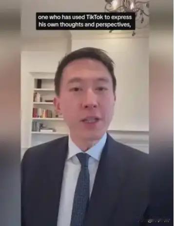 时事故事：给你新体验，助你深思考，TikTok恢复美国服务。 日前，TikTok