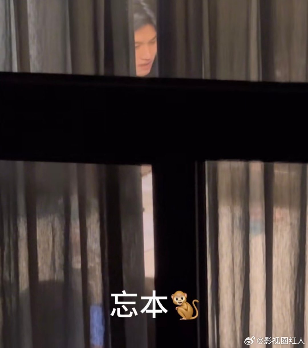 曝云旗抽烟曝云旗室内抽烟 曝云旗室内抽烟，哇哦云旗 嫂子