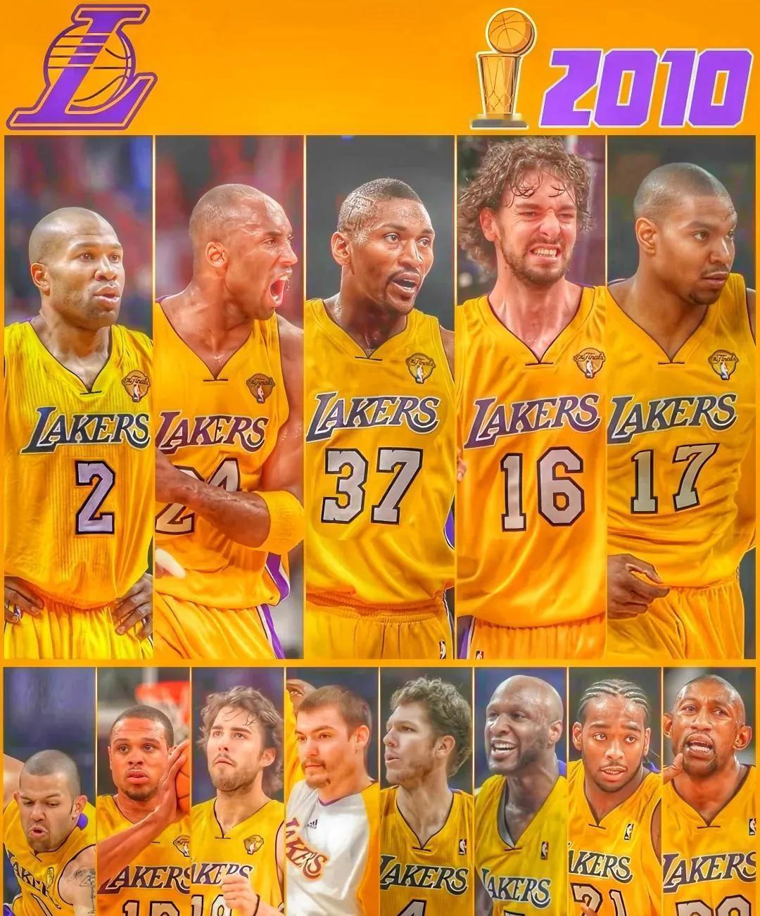 青春印记！2010年湖人夺冠阵容！你们都认识吗？科比KobeBryant湖人国度