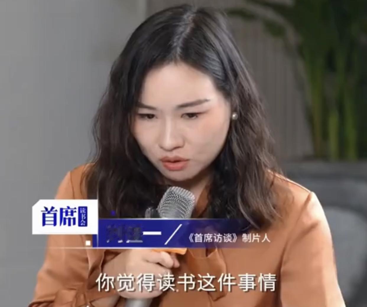 中国专家学者郑毓煌表示：能去国外读书对他而言最重要的意义是“大开眼界”，因为国内