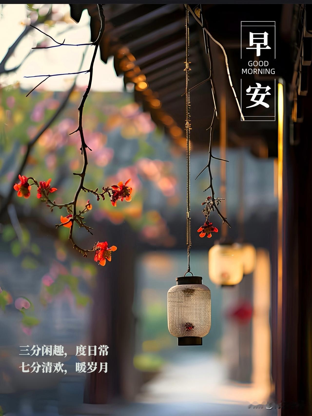 🍎²⁰²⁶/₀₄.₁₀ 🧨ᵕ̈ 🐎🍃🌻🍒🍡
🍃𝐌𝐨𝐫𝐧?