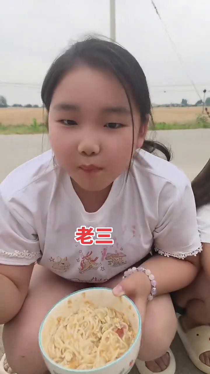 造孽呀生嫩多。老大，老二，老三，老四，老五。