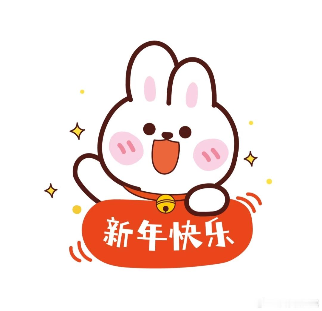 对象雪雕走红哈尔滨 在哈尔滨的雪雕展上，一位对象的雪雕作品惊艳众人，栩栩如生，成